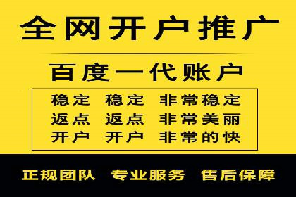 竞价排名案例：提升转化率秘诀