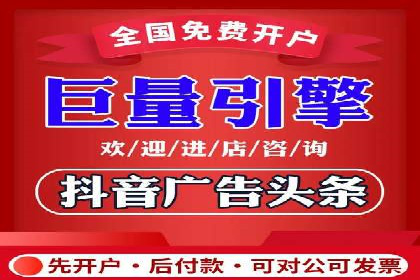 百度优化推广案例：快速提升网站排名